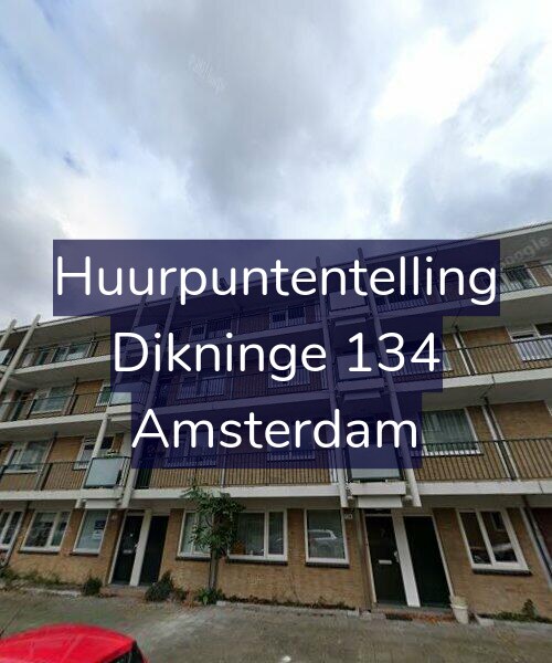 Foto gevel Huurpuntentelling voor Dikninge 134, Amsterdam