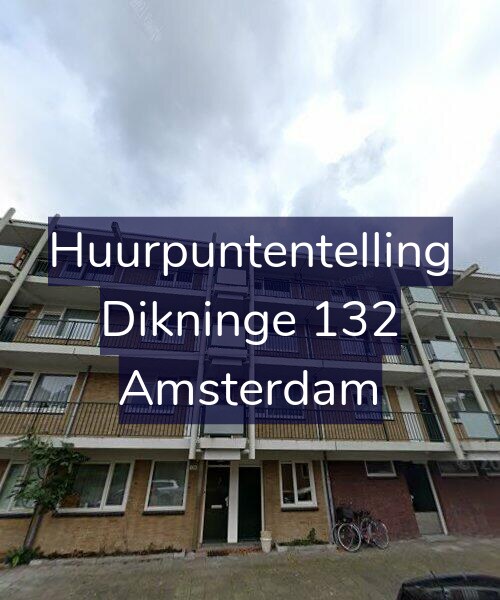 Foto gevel Huurpuntentelling voor Dikninge 132, Amsterdam
