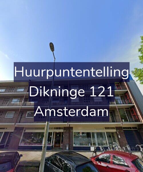 Foto gevel Huurpuntentelling voor Dikninge 121, Amsterdam