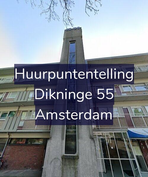 Foto gevel Huurpuntentelling voor Dikninge 55, Amsterdam