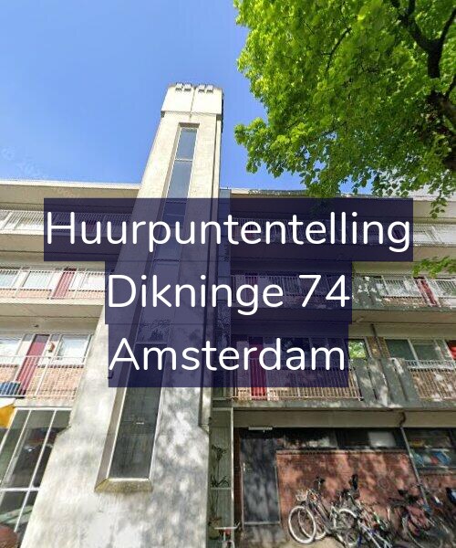 Foto gevel Huurpuntentelling voor Dikninge 74, Amsterdam