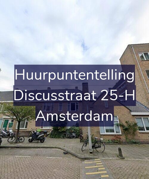 Foto gevel Huurpuntentelling voor Discusstraat 25-H, Amsterdam