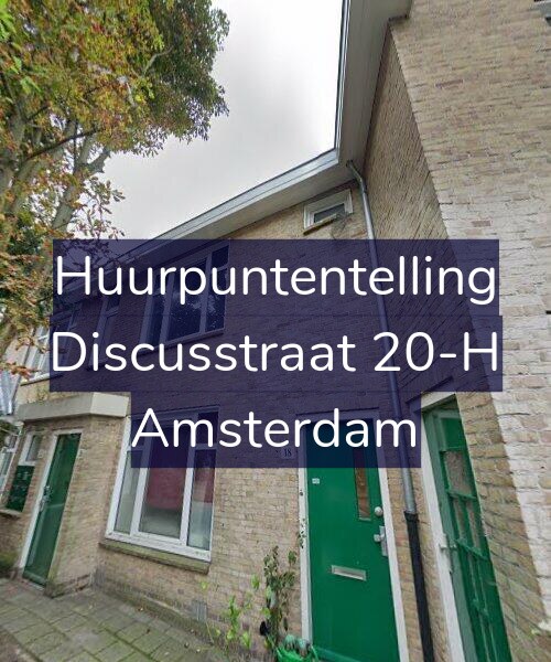Foto gevel Huurpuntentelling voor Discusstraat 20-H, Amsterdam