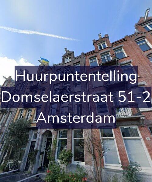 Foto gevel Huurpuntentelling voor Domselaerstraat 51-2, Amsterdam