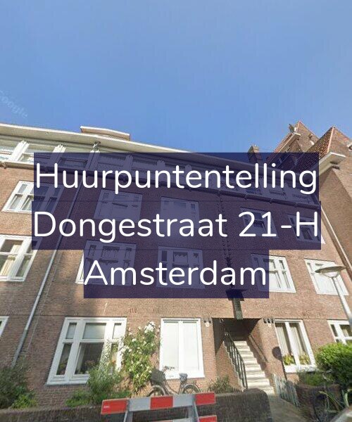 Foto gevel Huurpuntentelling voor Dongestraat 21-H, Amsterdam