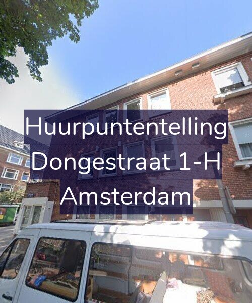 Foto gevel Huurpuntentelling voor Dongestraat 1-H, Amsterdam
