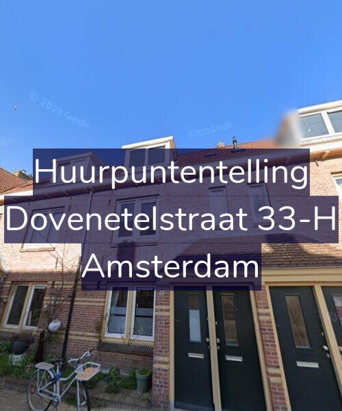 Foto gevel Huurpuntentelling voor Dovenetelstraat 33-H, Amsterdam