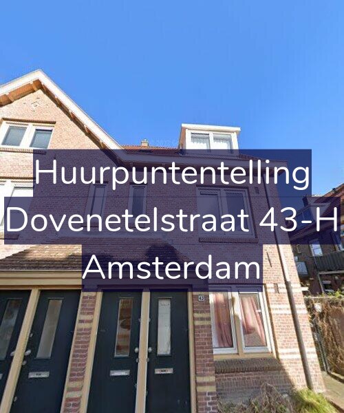 Foto gevel Huurpuntentelling voor Dovenetelstraat 43-H, Amsterdam