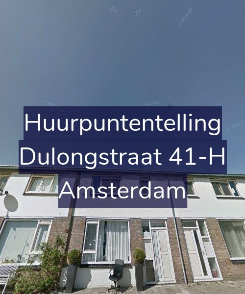 Foto gevel Huurpuntentelling voor Dulongstraat 41-H, Amsterdam