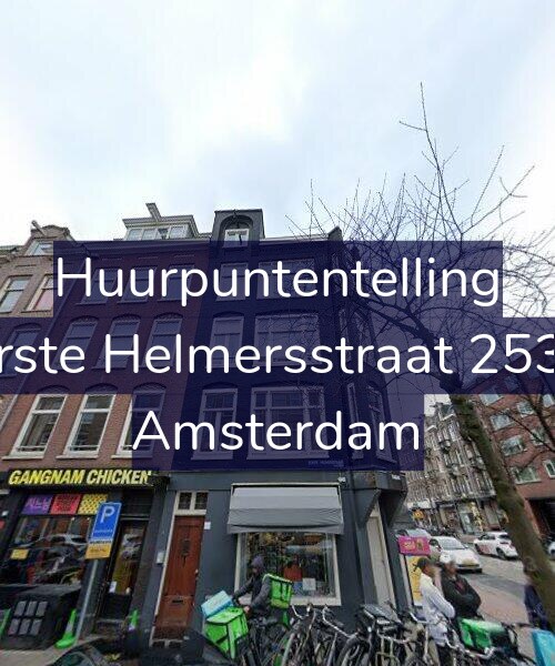 Foto gevel Huurpuntentelling voor Eerste Helmersstraat 253-2, Amsterdam