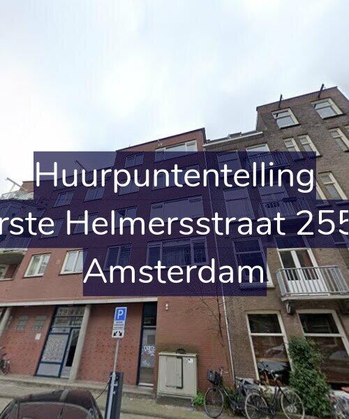 Foto gevel Huurpuntentelling voor Eerste Helmersstraat 255-F, Amsterdam