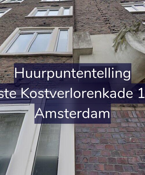 Foto gevel Huurpuntentelling voor Eerste Kostverlorenkade 11-4, Amsterdam