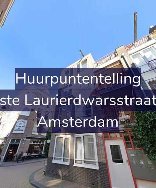 Foto gevel Huurpuntentelling voor Eerste Laurierdwarsstraat 57, Amsterdam