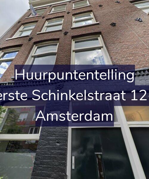 Foto gevel Huurpuntentelling voor Eerste Schinkelstraat 12-1, Amsterdam