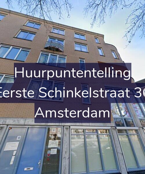 Foto gevel Huurpuntentelling voor Eerste Schinkelstraat 36, Amsterdam