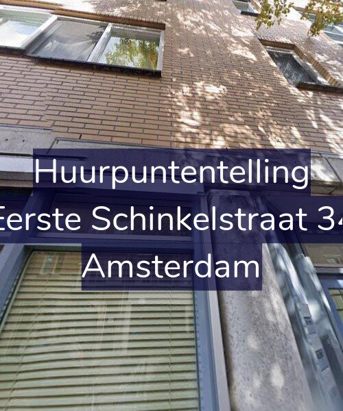 Foto gevel Huurpuntentelling voor Eerste Schinkelstraat 34, Amsterdam