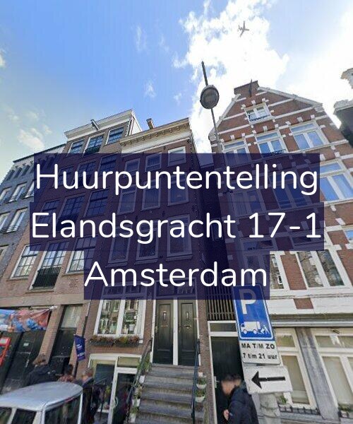 Foto gevel Huurpuntentelling voor Elandsgracht 17-1, Amsterdam
