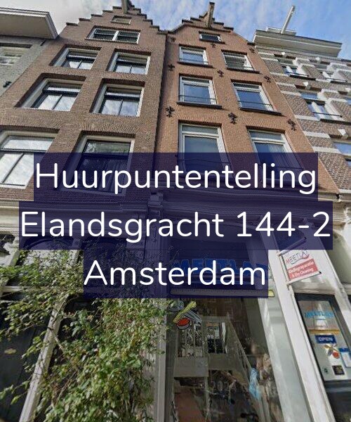 Foto gevel Huurpuntentelling voor Elandsgracht 144-2, Amsterdam