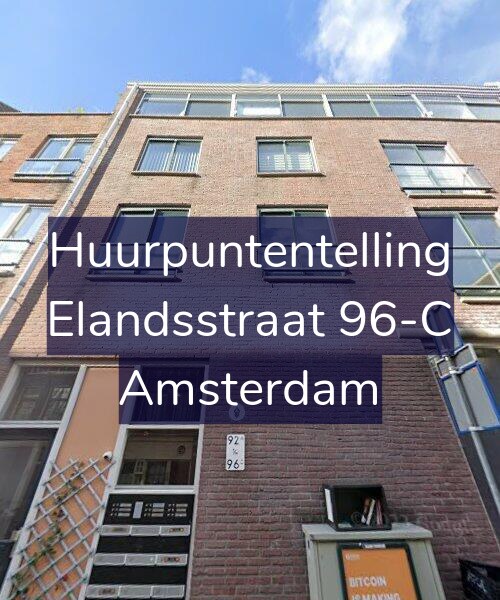 Foto gevel Huurpuntentelling voor Elandsstraat 96-C, Amsterdam
