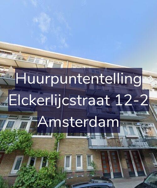 Foto gevel Huurpuntentelling voor Elckerlijcstraat 12-2, Amsterdam