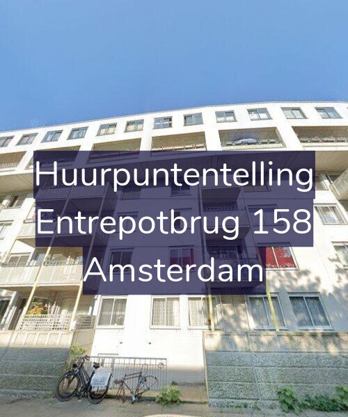 Foto gevel Huurpuntentelling voor Entrepotbrug 158, Amsterdam