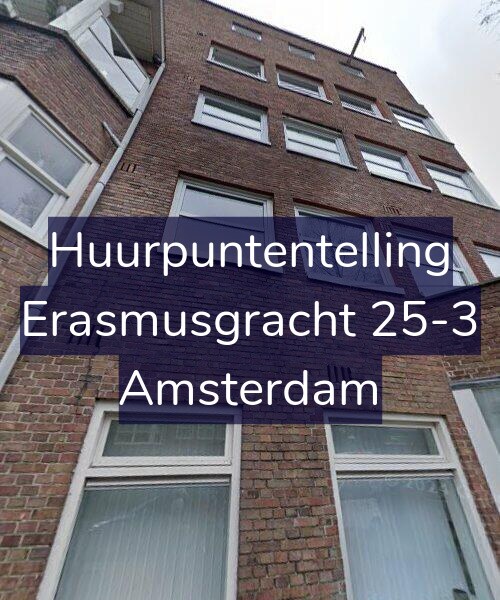 Foto gevel Huurpuntentelling voor Erasmusgracht 25-3, Amsterdam
