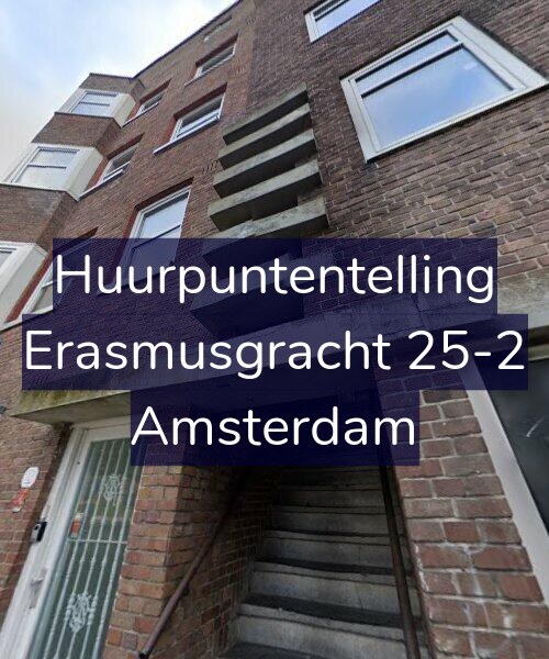 Foto gevel Huurpuntentelling voor Erasmusgracht 25-2, Amsterdam