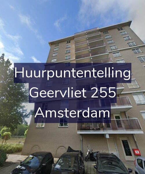 Foto gevel Huurpuntentelling voor Geervliet 255, Amsterdam