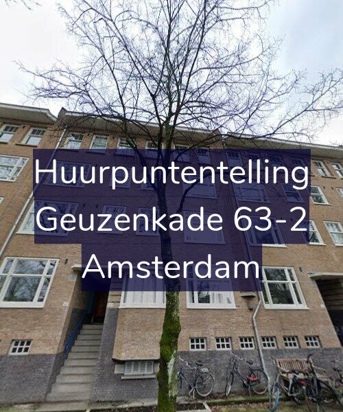 Foto gevel Huurpuntentelling voor Geuzenkade 63-2, Amsterdam