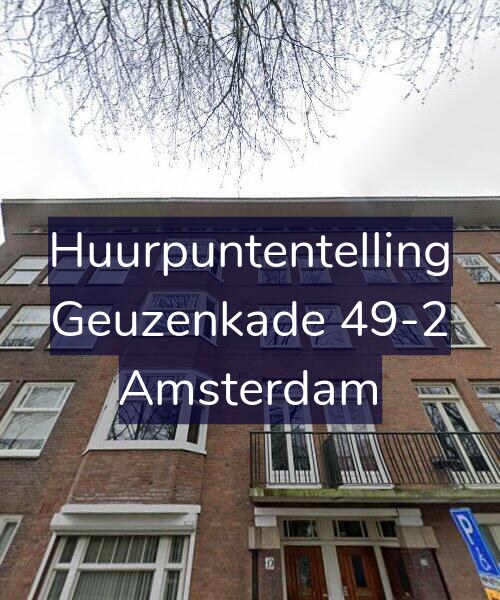 Foto gevel Huurpuntentelling voor Geuzenkade 49-2, Amsterdam