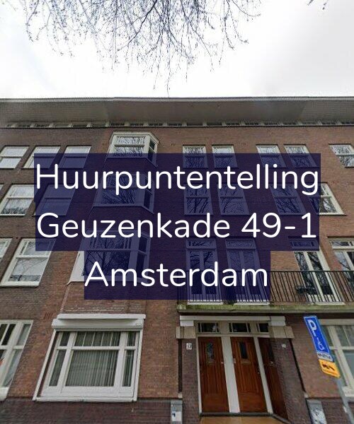 Foto gevel Huurpuntentelling voor Geuzenkade 49-1, Amsterdam