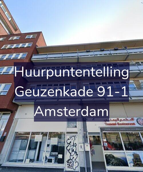 Foto gevel Huurpuntentelling voor Geuzenkade 91-1, Amsterdam