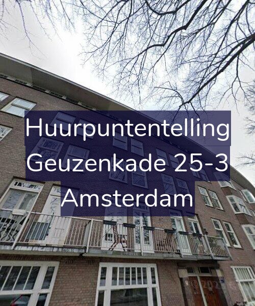 Foto gevel Huurpuntentelling voor Geuzenkade 25-3, Amsterdam
