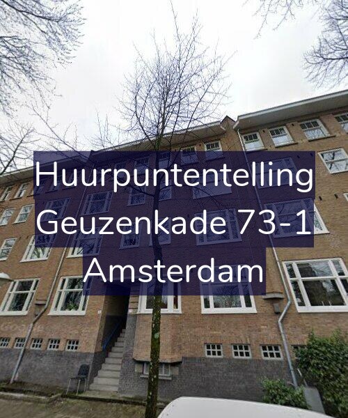 Foto gevel Huurpuntentelling voor Geuzenkade 73-1, Amsterdam