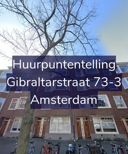 Foto gevel Huurpuntentelling voor Gibraltarstraat 73-3, Amsterdam