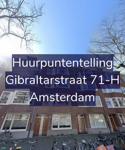 Foto gevel Huurpuntentelling voor Gibraltarstraat 71-H, Amsterdam