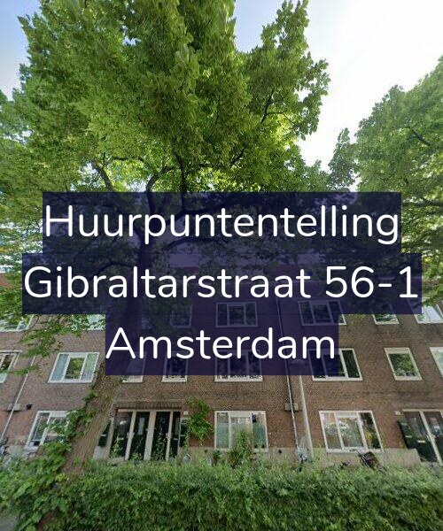 Foto gevel Huurpuntentelling voor Gibraltarstraat 56-1, Amsterdam