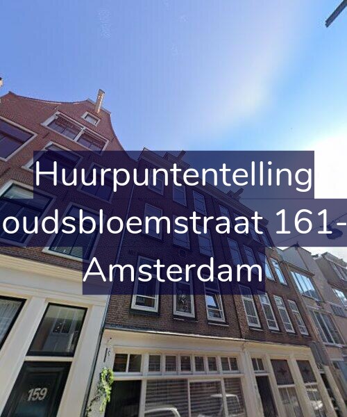Foto gevel Huurpuntentelling voor Goudsbloemstraat 161-3, Amsterdam