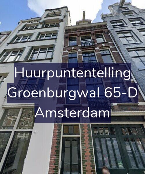 Foto gevel Huurpuntentelling voor Groenburgwal 65-D, Amsterdam