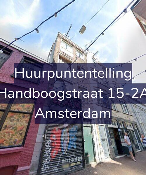 Foto gevel Huurpuntentelling voor Handboogstraat 15-2A, Amsterdam