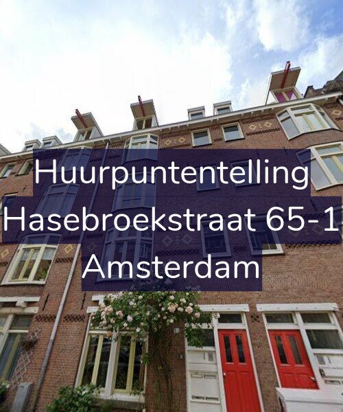 Foto gevel Huurpuntentelling voor Hasebroekstraat 65-1, Amsterdam
