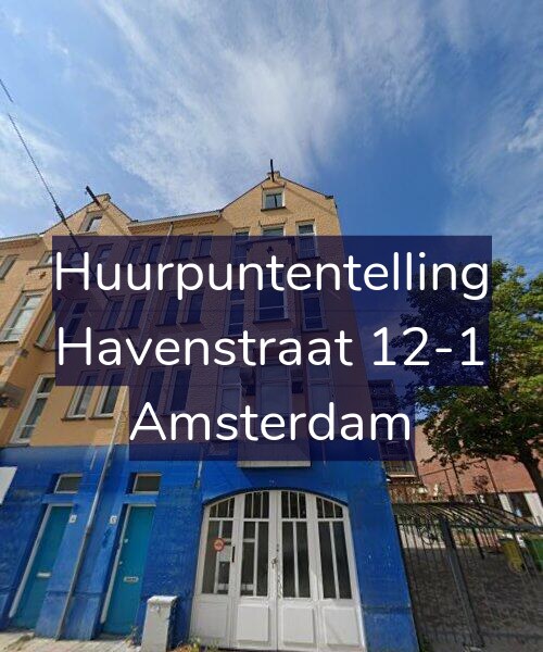 Foto gevel Huurpuntentelling voor Havenstraat 12-1, Amsterdam