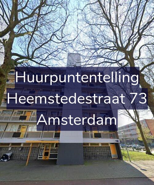 Foto gevel Huurpuntentelling voor Heemstedestraat 73, Amsterdam