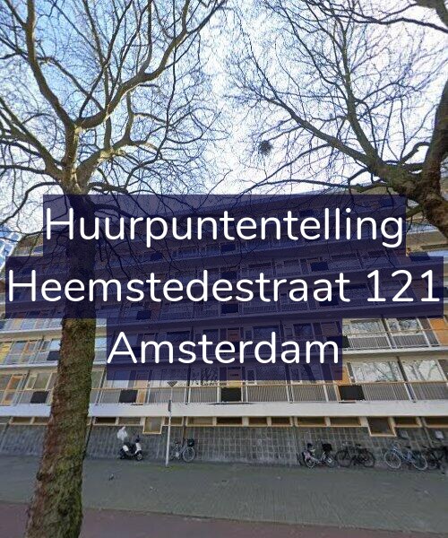 Foto gevel Huurpuntentelling voor Heemstedestraat 121, Amsterdam