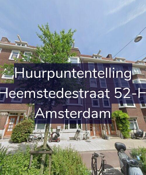 Foto gevel Huurpuntentelling voor Heemstedestraat 52-H, Amsterdam