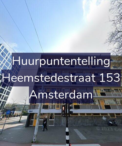 Foto gevel Huurpuntentelling voor Heemstedestraat 153, Amsterdam