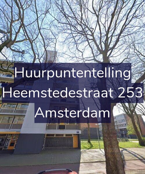 Foto gevel Huurpuntentelling voor Heemstedestraat 253, Amsterdam
