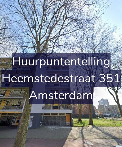 Foto gevel Huurpuntentelling voor Heemstedestraat 351, Amsterdam