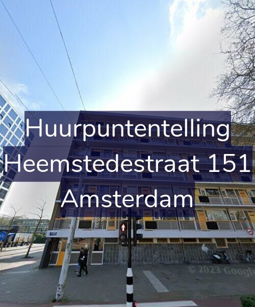 Foto gevel Huurpuntentelling voor Heemstedestraat 151, Amsterdam