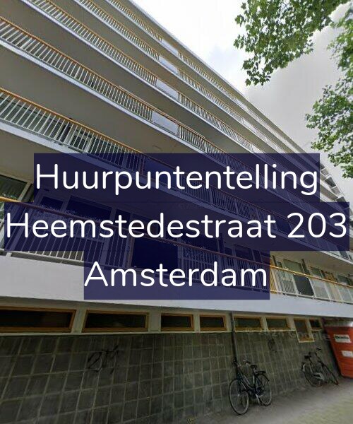 Foto gevel Huurpuntentelling voor Heemstedestraat 203, Amsterdam